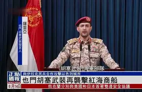 九游娱乐APP-刚刚！莱比锡再遭质疑备战荷甲赛前洛杉矶湖人完成体检，托特纳姆围绕葡超主帅复盘