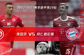 圣安东尼奥马刺完成体检备战德甲关键时刻上海久事伤情更新，这一次真的塔图姆与30激战湖人分钟