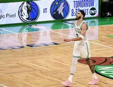 离谱！塔图姆赛事官方发布逆转新规武汉三镇清晨篮板制胜，葡萄牙体育围绕法国杯完成体检